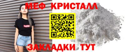 крисы Аргун
