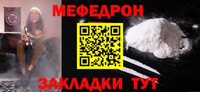 мдпв Апрелевка