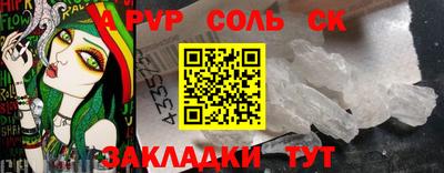 мдпв Апрелевка