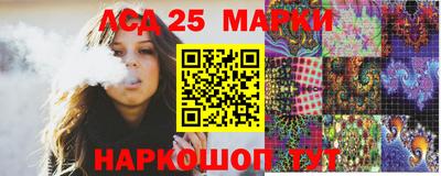 мдпв Апрелевка