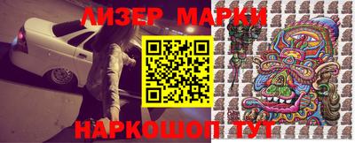 меф Апшеронск