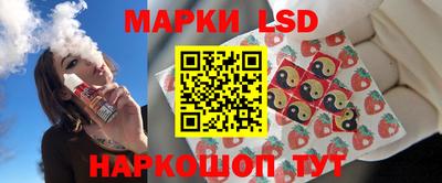 меф Апшеронск