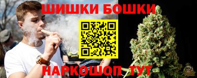 меф Апшеронск