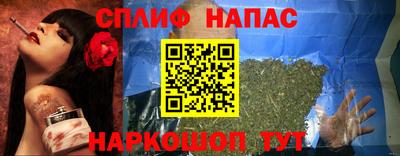 мдпв Апрелевка