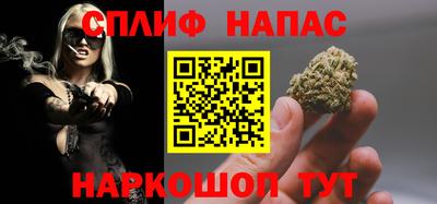 кокаин премиум Аша