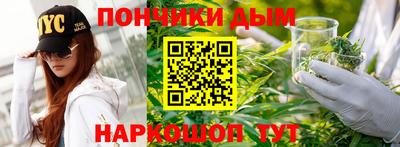 крисы Аргун