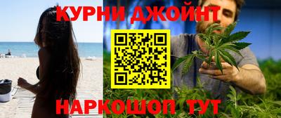 меф Апшеронск