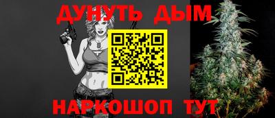 крисы Аргун
