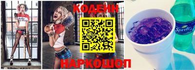 крисы Аргун