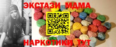 крисы Аргун