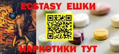 мдпв Апрелевка