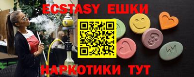 мдпв Апрелевка