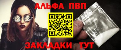 мдпв Апрелевка