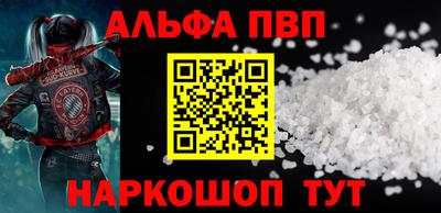 мдпв Апрелевка