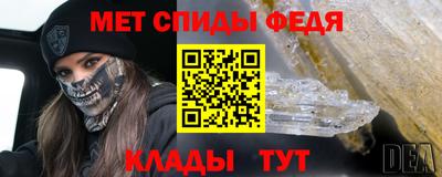 мдпв Апрелевка