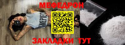 мдпв Апрелевка