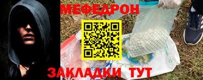 мдпв Апрелевка