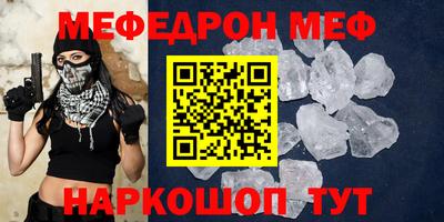 мдпв Апрелевка